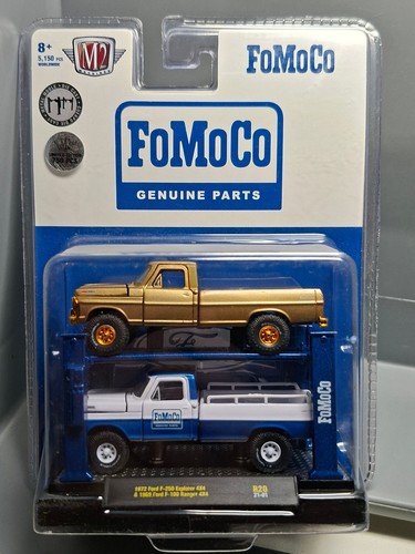 Machines auto lift - m2, pack