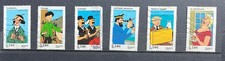 Timbre - Collection Tintin La