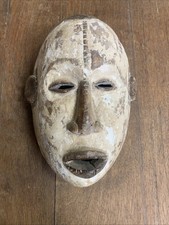 Masque africain collection