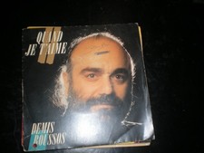 Roussos Demis 45T SP Quand je