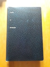 LA REPUBLIQUE PLATON GRECE/PHILOSOPHIE/HISTOIRE/METAPHYSIQUE/ESTHETIQUE 100