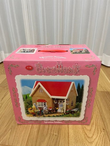 Sylvanian families red - sylvanian,