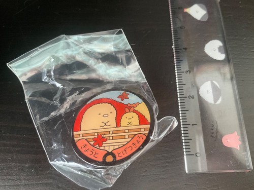 Sumikko gurashi local - gurashi, pins