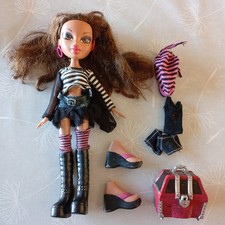 Vintage Bratz Treasures ! YASMIN Doll MGA 2005 # 08