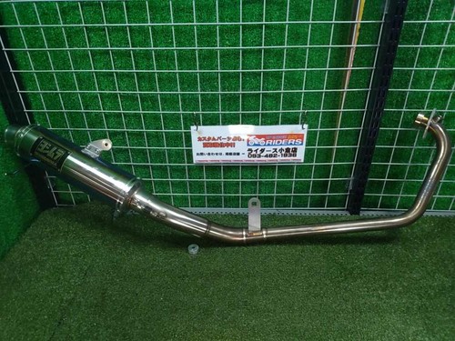 Yoshimura magnum cyclone - yoshimura,