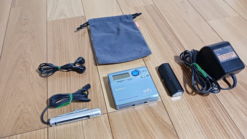 Lecteur enregistreur minidisc - lecteur,