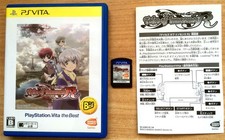 TALES OF INNOCENCE R COMPLET
