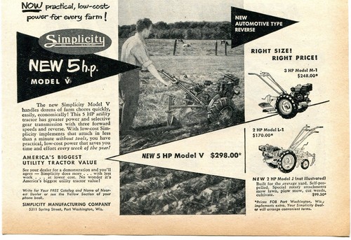 1953 small print of - print, ad
