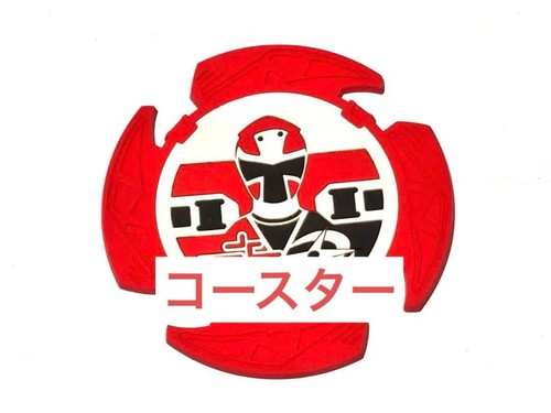 Akaninger shuriken sentai - akaninger,