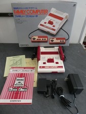 Console Family Computer