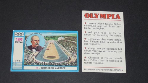 1896 averoff panini - 1896,