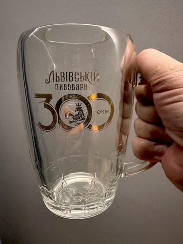Tasse bière verre - en,