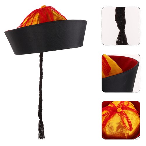 Chapeau traditionnel chinois - ,