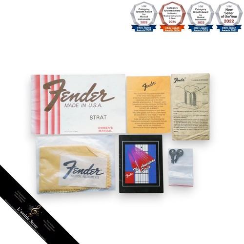 Accessoires fender usa vintage - fender,