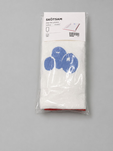 Housse ikea skotsam pour tapis - housse,