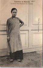 13 MARSEILLE - colonial exhibition, tonkin planter