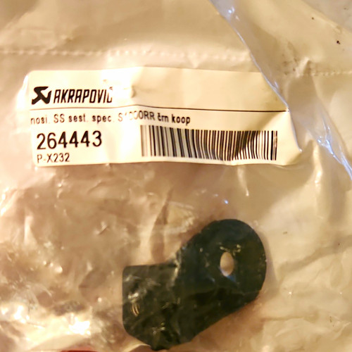 Akrapovic x232 muffler - p-x232,