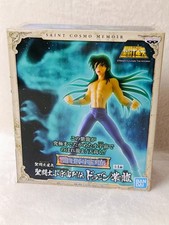 Banpresto - Saint Seiya - Dragon Shiryu - Cosmo Memoir figurine neuve en boite