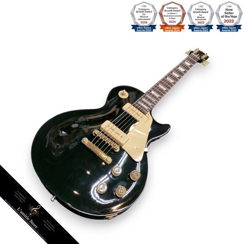 Guitare électrique gibson les - guitare,