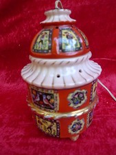 Beautiful Old ERKA Smoky Lamp!