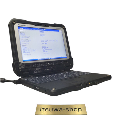 Panasonic toughbook - panasonic,