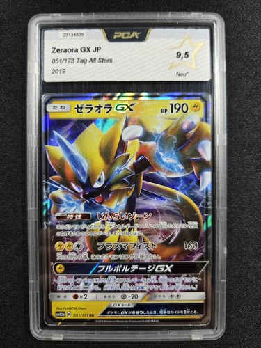 Carte pokémon zeraora gx - pokémon, :