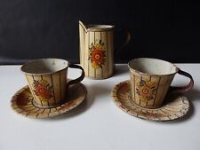 DINETTE EN TOLE LYTHOGRAPHIEE