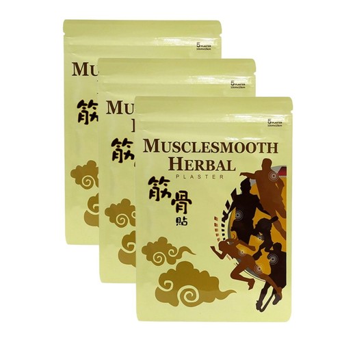 Musclesmooth herbal plaster - musclesmooth,