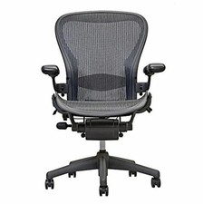 Herman Miller Aeron Chair