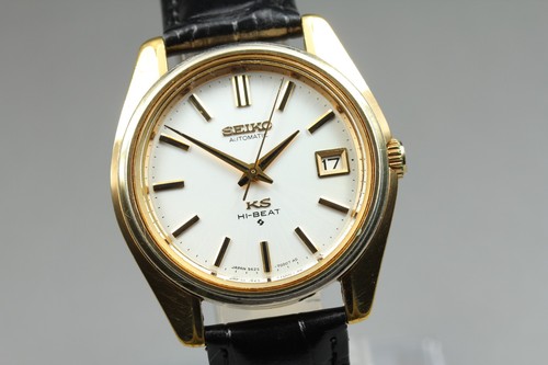 Exc montre homme - [exc+5], seiko