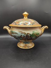 Stunning Tureen, Chinese Bowl, Asian Porcelain, Satsuma