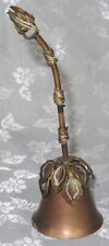 ANTIQUE BRONZE OR BRASS BELL / BELL / TABLE BELL