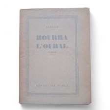 ARAGON, Louis. Hourra l'Oural. Poèmes. BIBLIOTHÈQUE DE FRANÇOIS LÉOTARD.