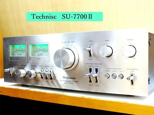 Amplificateur intégré