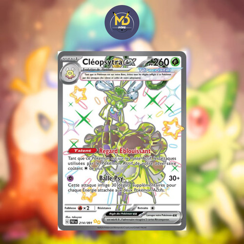 Carte pokémon française - française,