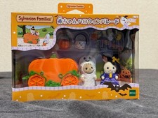 Sylvanian Families Halloween Baby Trick or Treat Set Calico Critters Japan Rare