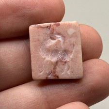 ANCIEN CABOCHON ROMAIN EN