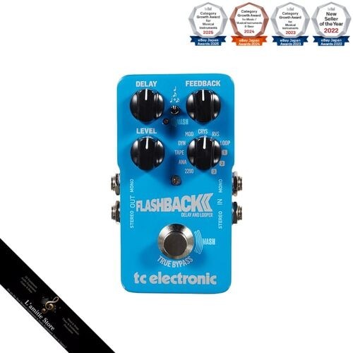 Electronic flashback 2 - tc,