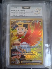 Carte Pokemon Ho-oh Ex de Luth