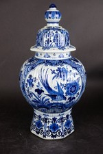 Grand vase ancien bleu