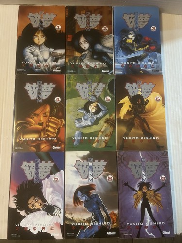 Lot manga gunnm 5 6 - lot, 1