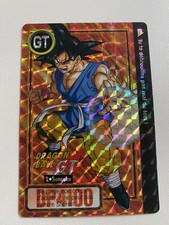 ?? Carddass FR Dragon Ball Card Dbz Part 26 Series 10 Prism 2 GT