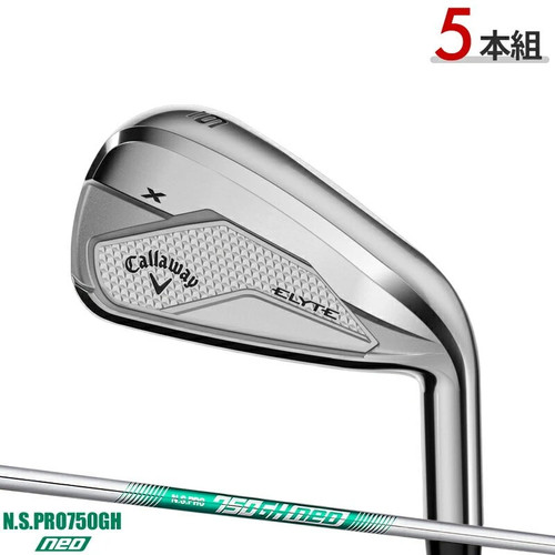 Callaway 2025 elyte - 2025,