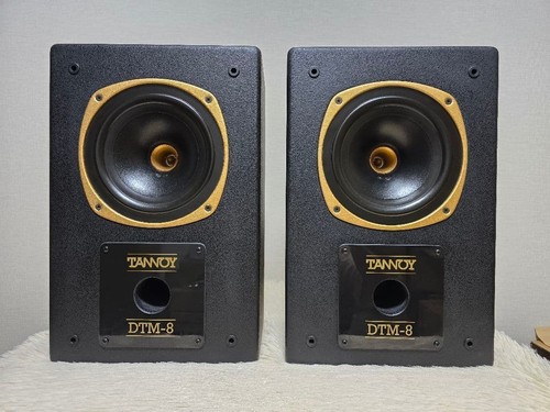 Paire enceintes de - d'enceintes,
