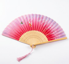 Éventail Japonais Vintage