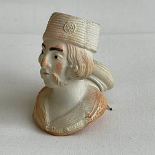 Clay