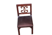 Ancienne petite chaise