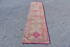 Tapis turc, tapis vintage