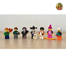 LEGO MINIFIGURES BAM Q4 2025 CHOOSE NEW LIMITED EDITION