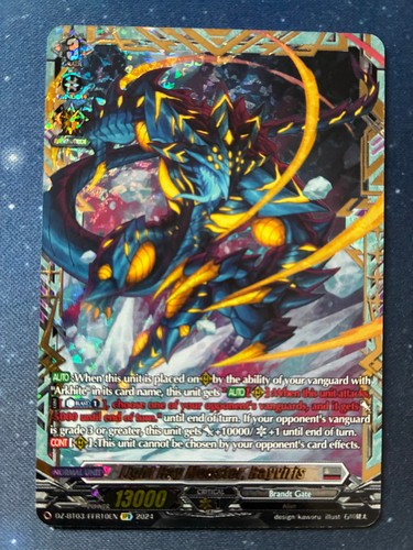 Cardfight vanguard light ray - vanguard,
